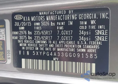 2016 Kia Sorento 2.4L L из США, поврежденный, VIN 5XYPG4A33GG091585